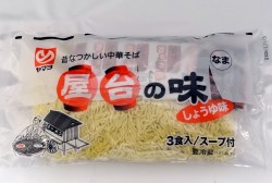 屋台の味